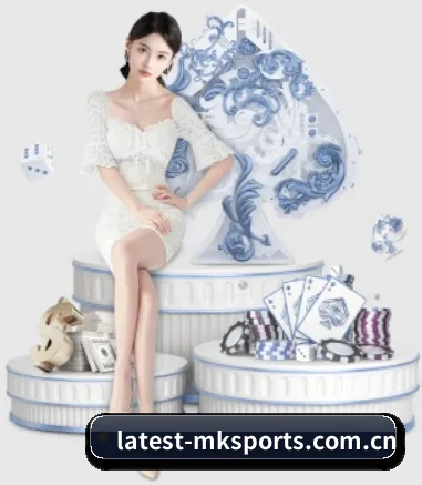 mk体育官网 APP 界面