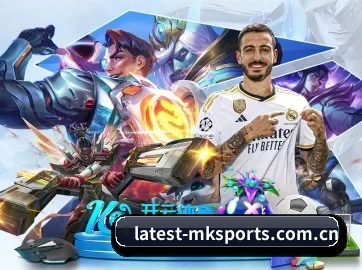 mk体育官网 APP